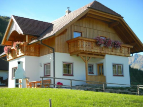 Ferienhaus Longa